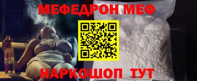 PSILOCYBIN Гусев