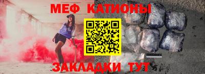 mdma Гусь-Хрустальный