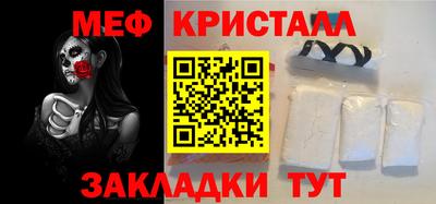 ГАЛЛЮЦИНОГЕННЫЕ ГРИБЫ Гусиноозёрск