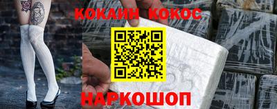 PSILOCYBIN Гусев