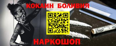 ГАЛЛЮЦИНОГЕННЫЕ ГРИБЫ Гусиноозёрск