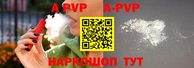 ГАЛЛЮЦИНОГЕННЫЕ ГРИБЫ Гусиноозёрск