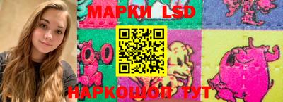 mdma Гусь-Хрустальный
