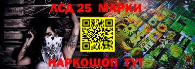 ГАЛЛЮЦИНОГЕННЫЕ ГРИБЫ Гусиноозёрск