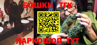 PSILOCYBIN Гусев