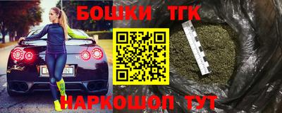 PSILOCYBIN Гусев