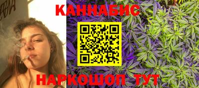 ГАЛЛЮЦИНОГЕННЫЕ ГРИБЫ Гусиноозёрск