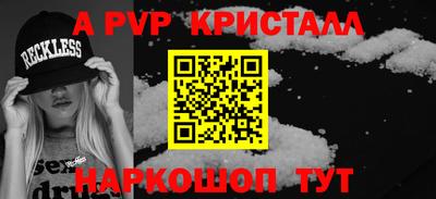ГАЛЛЮЦИНОГЕННЫЕ ГРИБЫ Гусиноозёрск