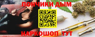 mdma Гусь-Хрустальный