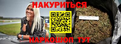 PSILOCYBIN Гусев