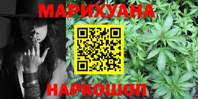 mdma Гусь-Хрустальный