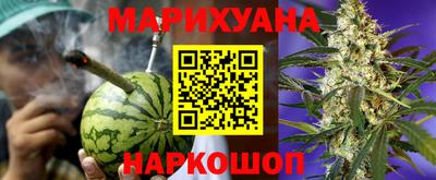 mdma Гусь-Хрустальный