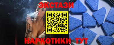 ГАЛЛЮЦИНОГЕННЫЕ ГРИБЫ Гусиноозёрск