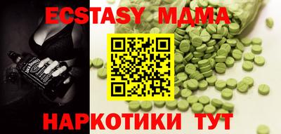 ГАЛЛЮЦИНОГЕННЫЕ ГРИБЫ Гусиноозёрск