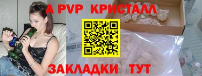 PSILOCYBIN Гусев