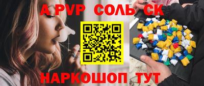ГАЛЛЮЦИНОГЕННЫЕ ГРИБЫ Гусиноозёрск