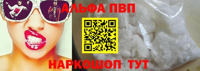 ГАЛЛЮЦИНОГЕННЫЕ ГРИБЫ Гусиноозёрск