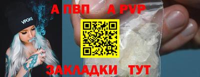 PSILOCYBIN Гусев