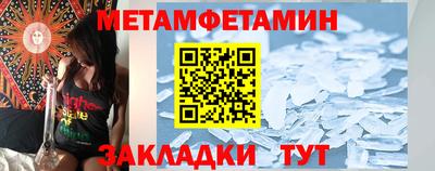 ГАЛЛЮЦИНОГЕННЫЕ ГРИБЫ Гусиноозёрск