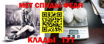 mdma Гусь-Хрустальный