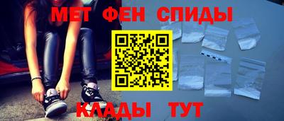 mdma Гусь-Хрустальный