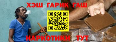 PSILOCYBIN Гусев