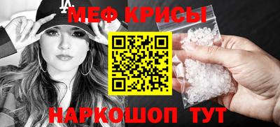PSILOCYBIN Гусев