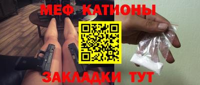 PSILOCYBIN Гусев