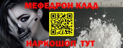 PSILOCYBIN Гусев