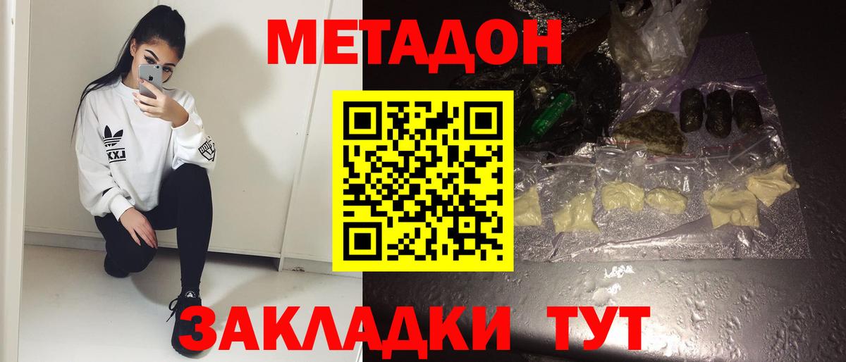 ГАШ Назрань